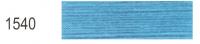 Нитка Euron А 50 -2 5000м № 1540_1.jpeg