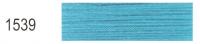 Нитка Euron А 50 -2 5000м № 1539_1.jpg