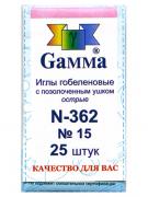 Иглы для шитья ручные GAMMA гобеленовые №15 N-362 25 шт _1.jpeg