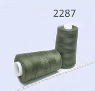 Нитка 70 ЛЛ 2500м Хаки (2287)