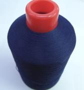 Нитка Euron E 150 -2 №80 7500м №2172_1.jpg