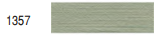 Нитка Euron C 20 -3 2000м № 1357_1.png