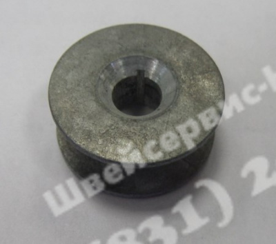 Шпулька  827 кл.