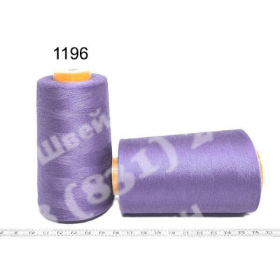 Нитка Euron А 502 5000м № 1196