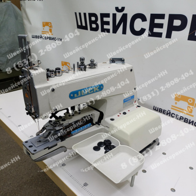Пуговичная машина JUCK JK-T373 (комплект) БУ