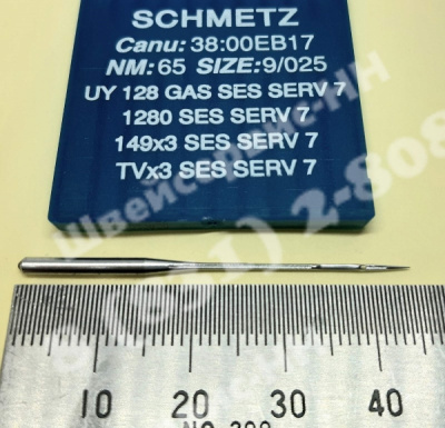игла 65 SES SERV 7