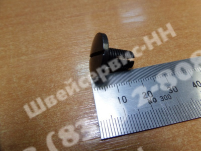 Винт 5550кл. маховика GS03 (101S30001) основной