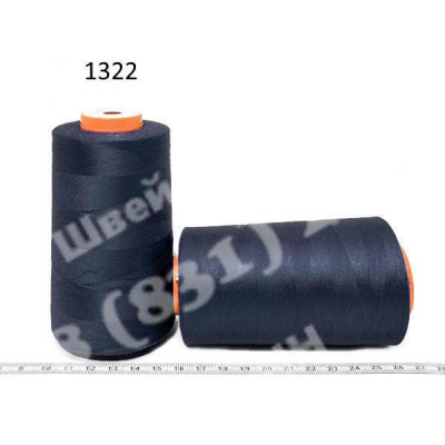 Нитка Euron А 502 5000м № 1322