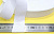 Резинка вязаная белая 30 мм (рул. 50 м)