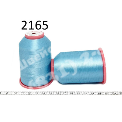 Нитка Euron К 502 5000м №2165
