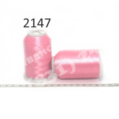 Нитка Euron К 502 5000м №2147