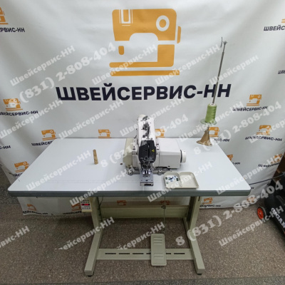 Пуговичная машина Aurora A-370 (комплект) БУ
