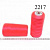 Нитка Euron E 1501 5000м №2217