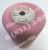 SAM_5855