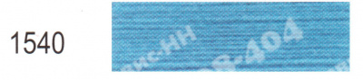 Нитка Euron А 50 -2 5000м № 1540_1.jpeg