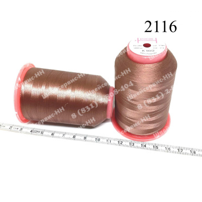 Нитка Euron К 502 5000м №2116