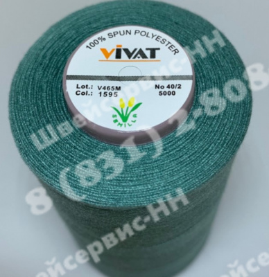 Нитка HARD  VIVAT 402 №1595 (5000 ярд.)