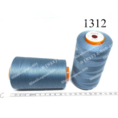 Нитка Euron А 502 5000м № 1312