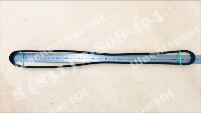 Ремень Z-1400 (55,12)