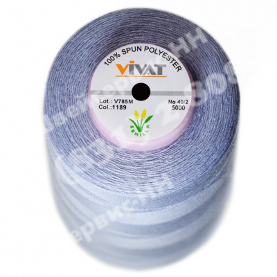 Нитка HARD  VIVAT 402 №1189 (5000 ярд.)