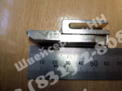 Приспособление UMA-275 (22мм/11мм)