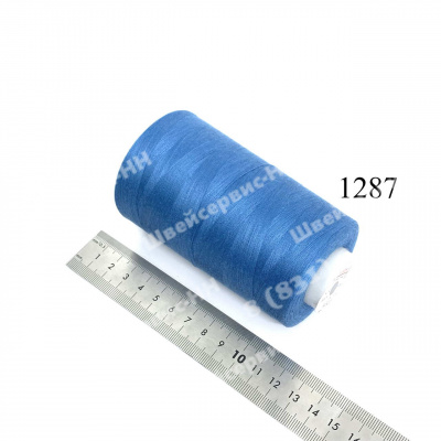 Нитка Euron А 502 5000м № 1287