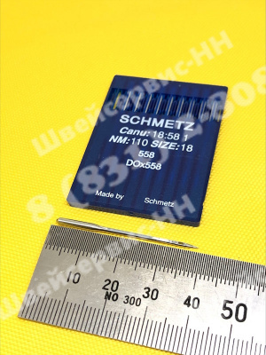 Игла DOх558 № 110 18 SCHMETZ Германия