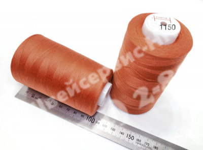 Нитка Euron А 502 5000м № 1150