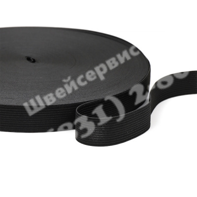 Резинка 20 мм вязаная черная (рул. 40 м) Ш_1