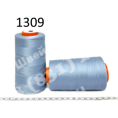 Нитка Euron А 502 5000м № 1309