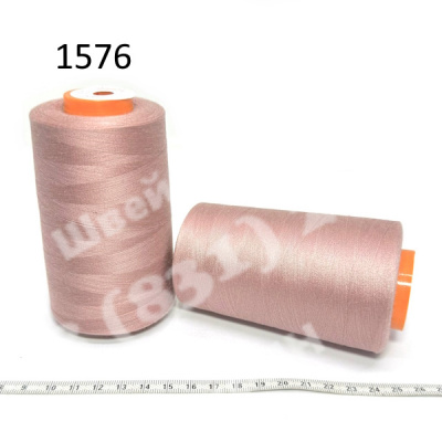 Нитка Euron А 50 2 5000м № 1576