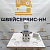 Трехпозиционный пресс JUCK JK-Т818D-3 (комплект) БУ