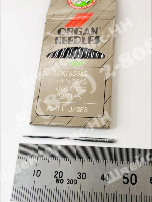Игла UYx163 GAS SES №  75 11 Organ Needles