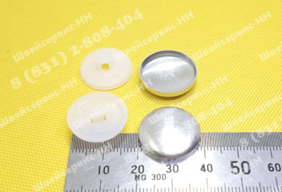 Заготовка Mikron №32 (18мм) пластик белый (уп.500 шт.)