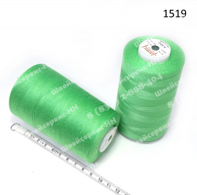 Нитка Euron А 502 5000м № 1519