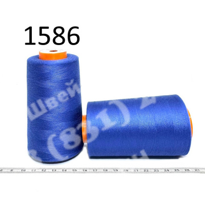 Нитка Euron А 50 2 5000м № 1586