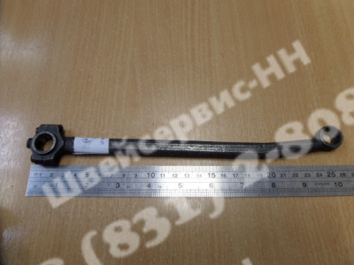 Дышло 23кл. 813369