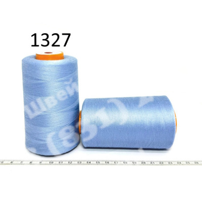 Нитка Euron А 50 2 5000м № 1327