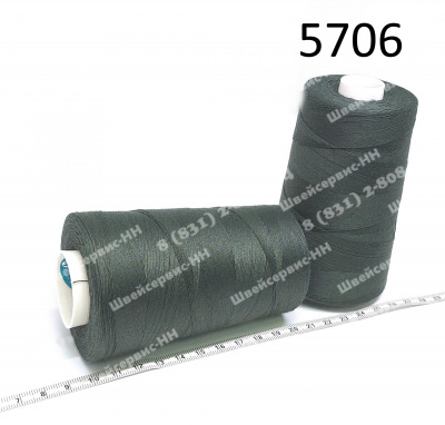 Нитка 70 ЛЛ 2500м темный хаки (5706)