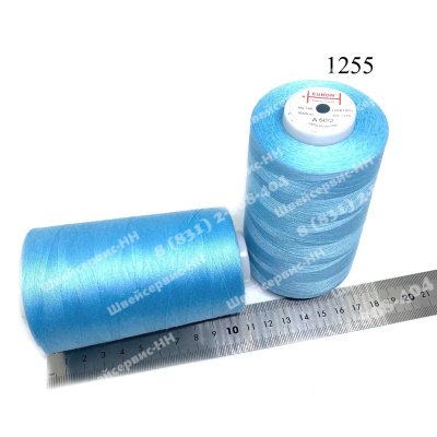 Нитка Euron А 502 5000м № 1255
