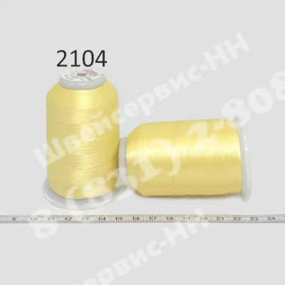 Нитка Euron К 502 5000м №2104