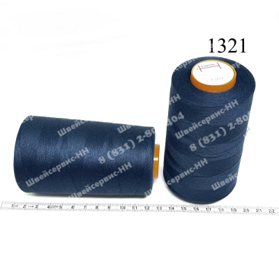 Нитка Euron А 502 5000м № 1321