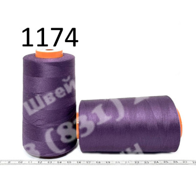 Нитка Euron А 502 5000м № 1174